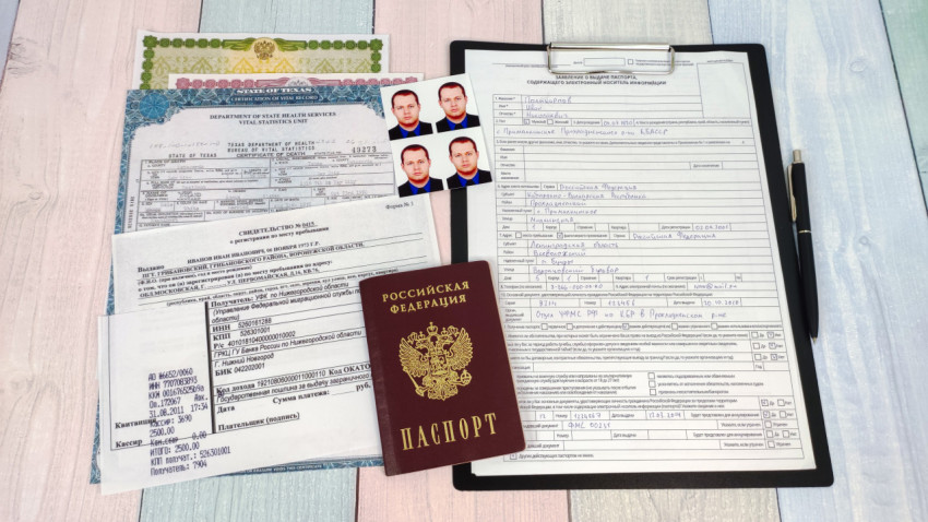 Необходимые документы для выдачи заграничного паспорта