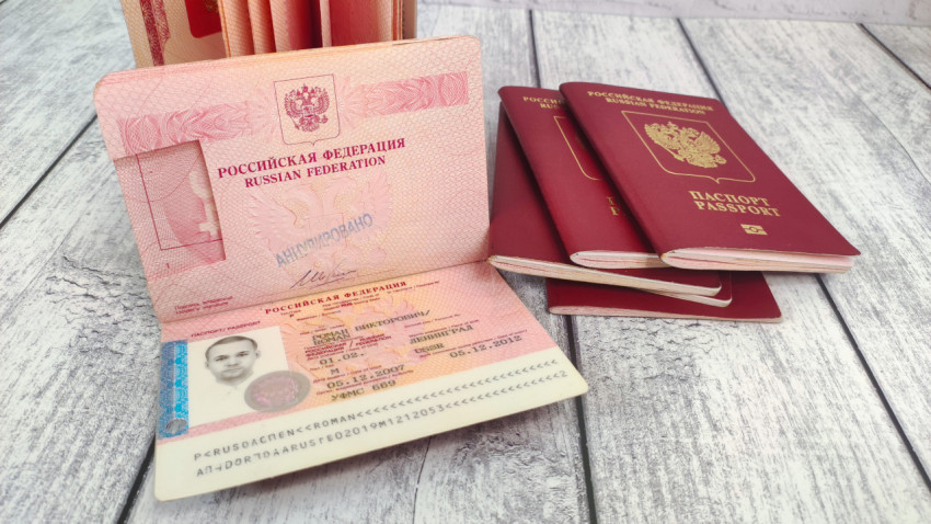 Аннулированный загранпаспорт России старого образца
