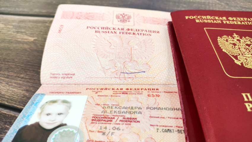 Заграничный паспорт РФ с фотографией ребёнка