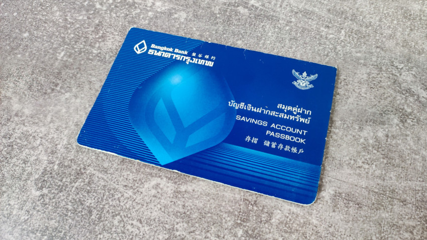 Сберегательная книжка Bangkok Bank в синем оформлении