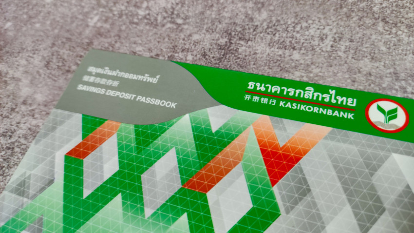 Сберегательная книжка Kasikornbank с геометрическим дизайном