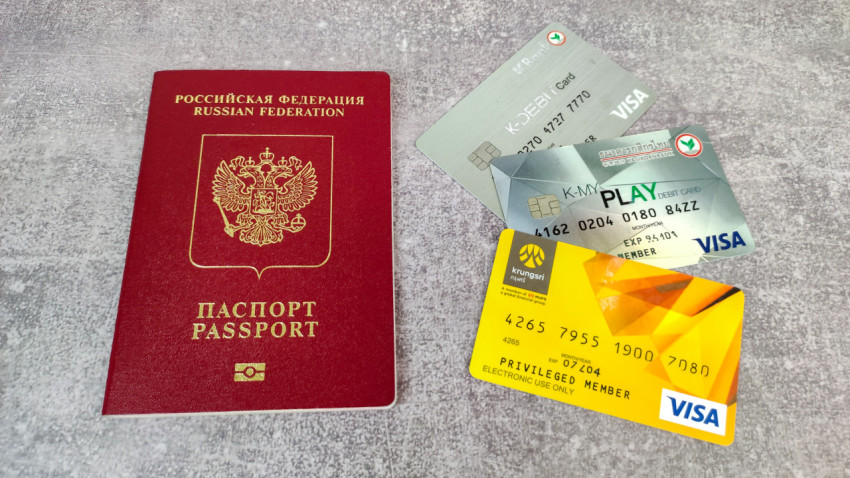 Загранпаспорт Российской Федерации и тайские банковские карты
