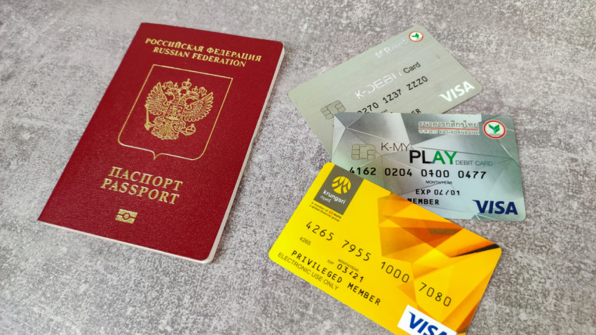 Загранпаспорт РФ и тайские карты Visa