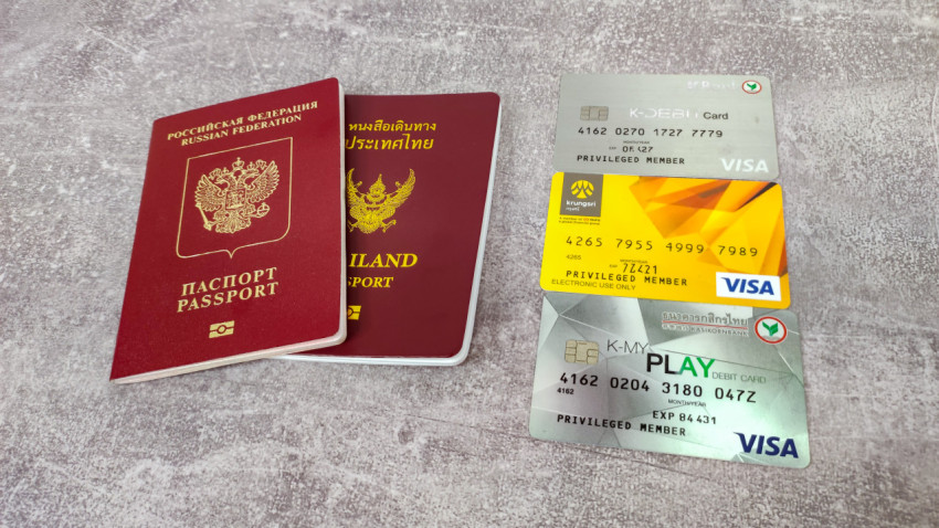 Загранпаспорт РФ и паспорт Таиланда с картами Visa