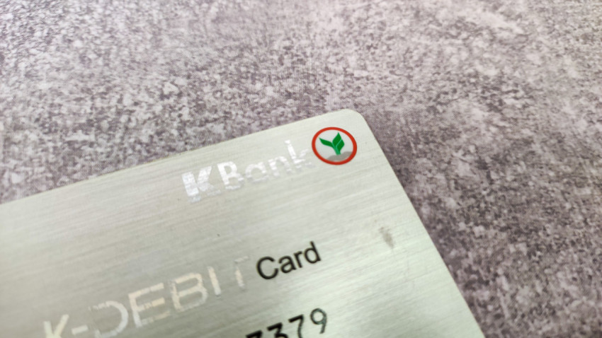 Логотип Kasikornbank на дебетовой карте