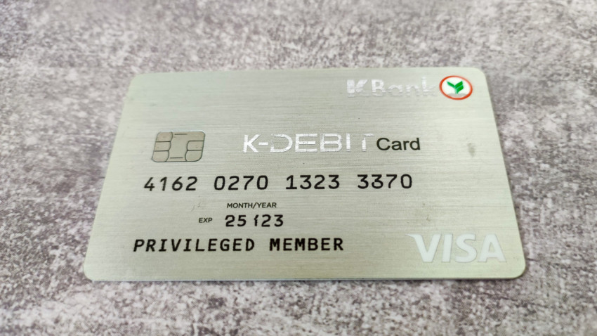 Дебетовая карта Kasikornbank Visa
