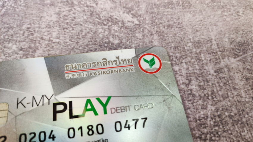 Дебетовая карта Kasikornbank K-My Play