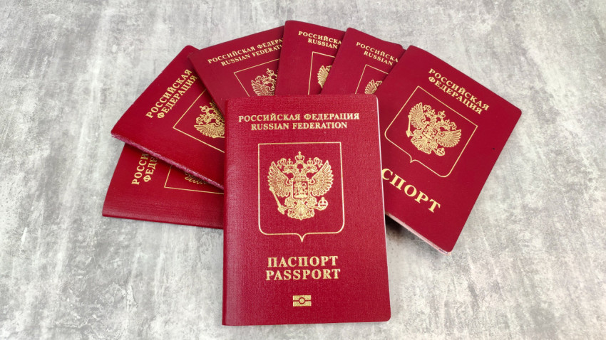 Загранпаспорта Российской Федерации в развороте веером