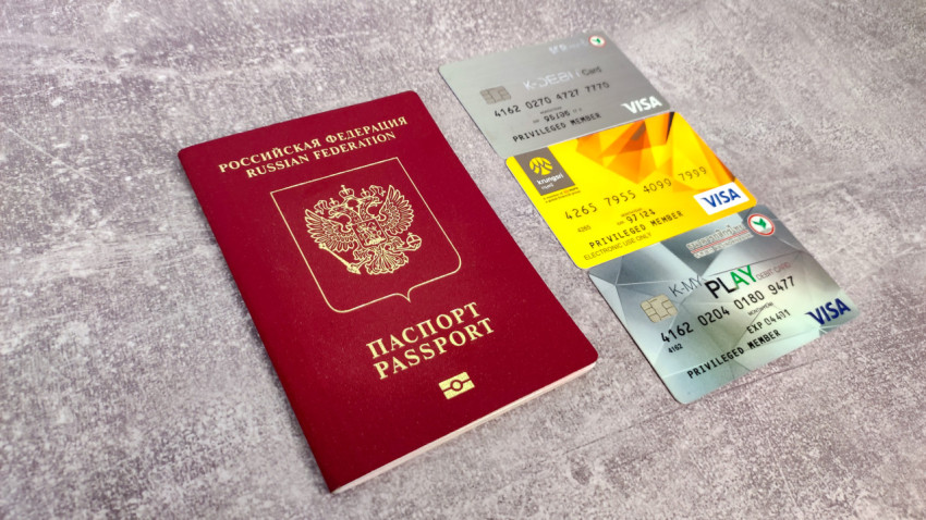 Заграничный паспорт РФ и карты Visa тайских банков