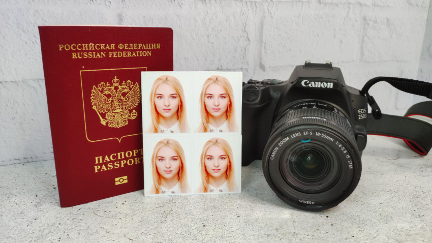 Загранпаспорт, фото на документы и камера Canon