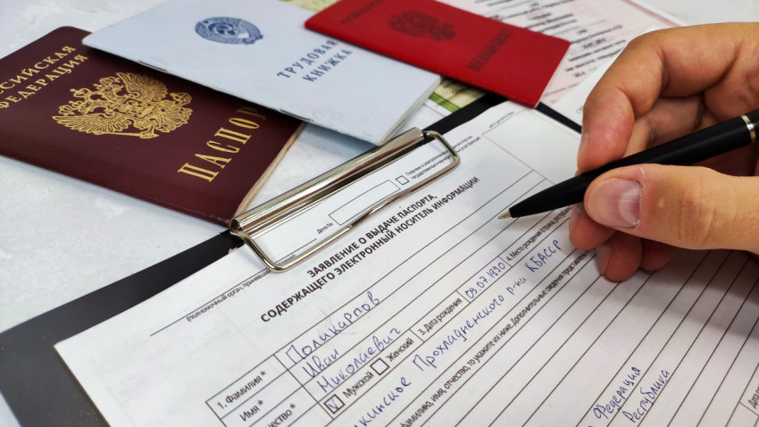 Заполнение заявления на выдачу загранпаспорта