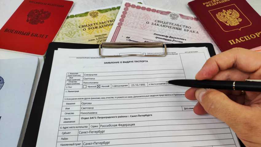 Заполнение заявления на выдачу загранпаспорта старого образца