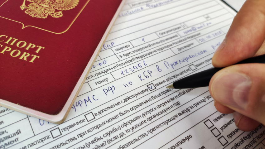 Загранпаспорт РФ и заполнение анкеты на загранпаспорт