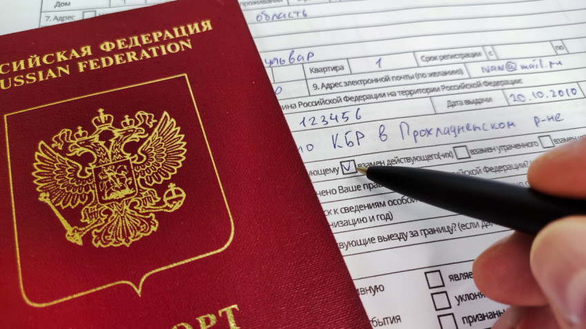 Загранпаспорт и заполнение анкеты на выдачу загранпаспорта