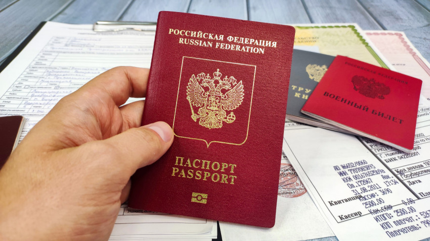 Загранпаспорт РФ и комплект личных документов