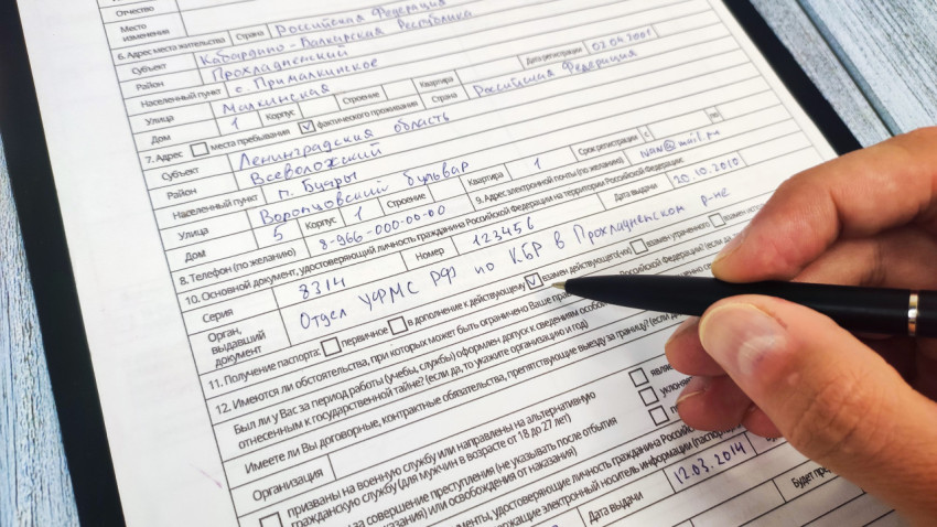 Заполнение анкеты на загранпаспорт РФ