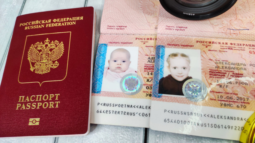 Детские заграничные паспорта Российской Федерации