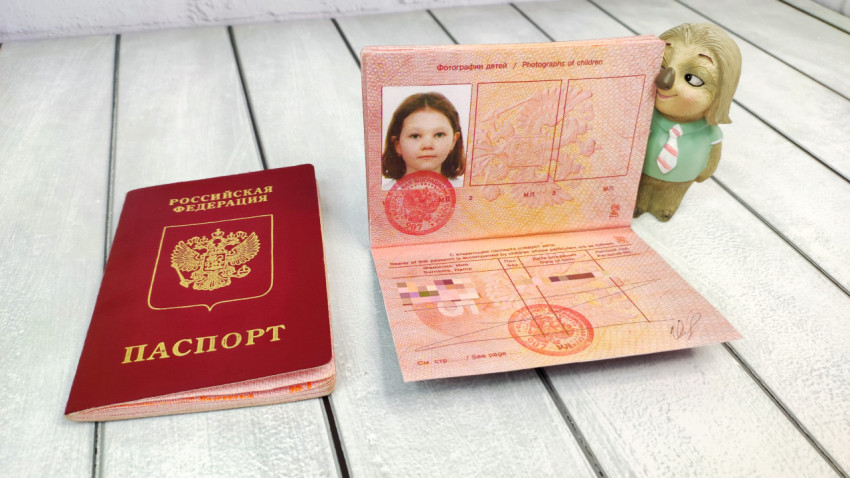 Заграничный паспорт РФ с фотографией ребенка