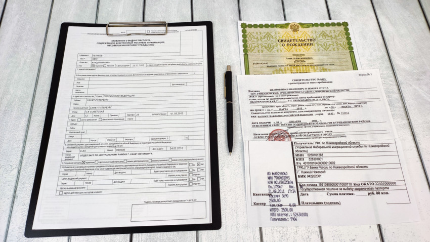 Анкета и документы для оформления загранпаспорта ребенку