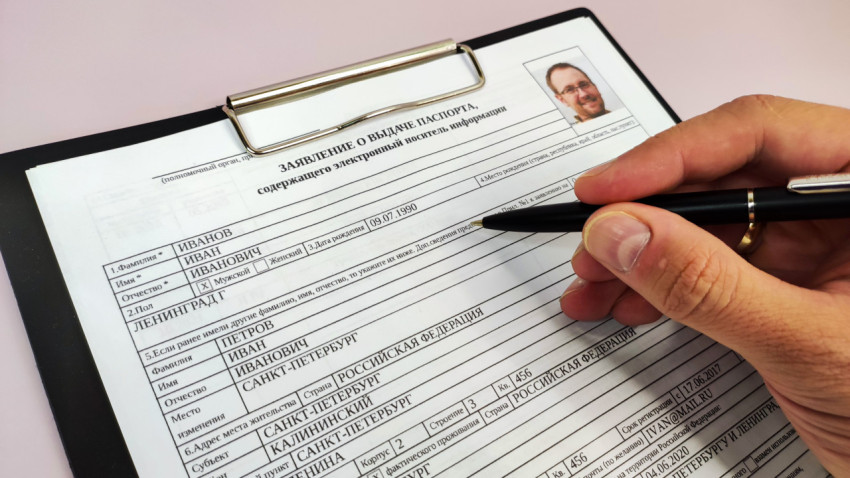 Заполнение заявления на загранпаспорт от руки