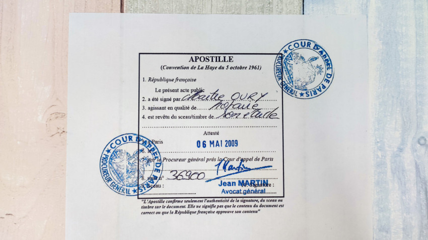 Французский апостиль с печатью суда Парижа