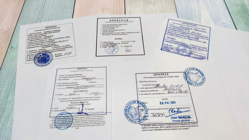 Несколько апостилей из разных стран