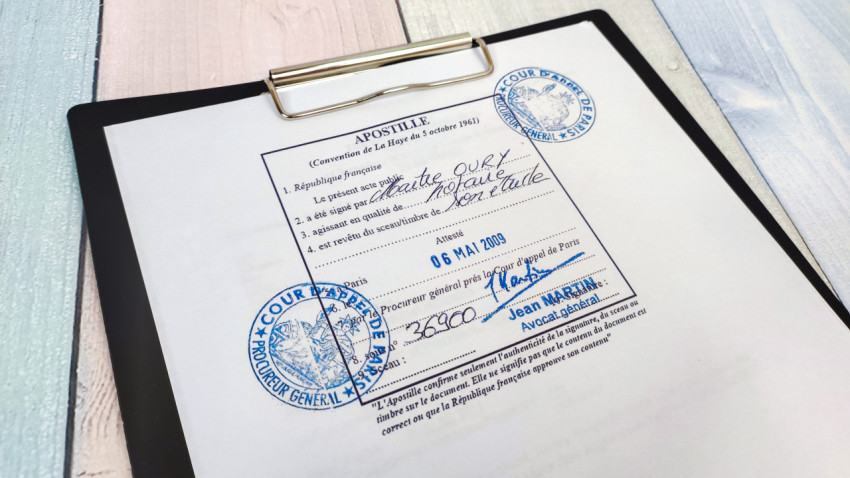 Французский апостиль на нотариальном документе