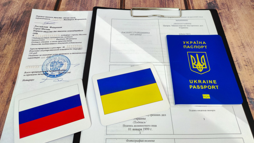Перевод украинского паспорта на русский язык с нотариальным подтверждением