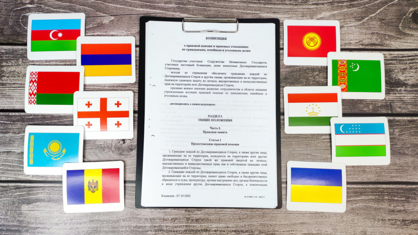 Конвенция СНГ о правовой помощи и правовых отношениях