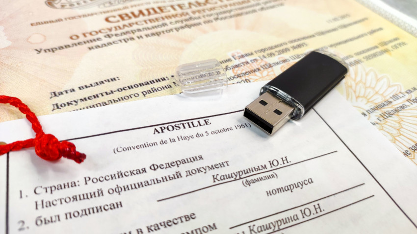 Флешка на свидетельстве о регистрации с апостилем