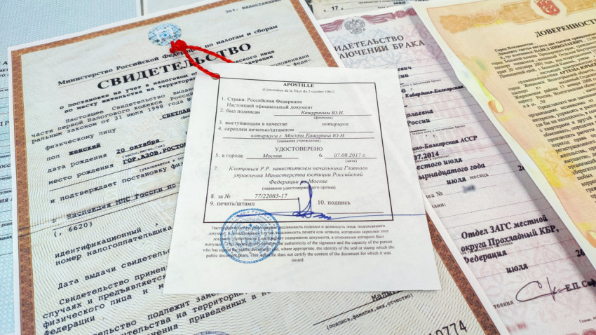 Апостиль на нотариальном документе среди свидетельств и доверенности