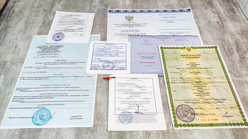 Официальные документы с апостилями и свидетельствами