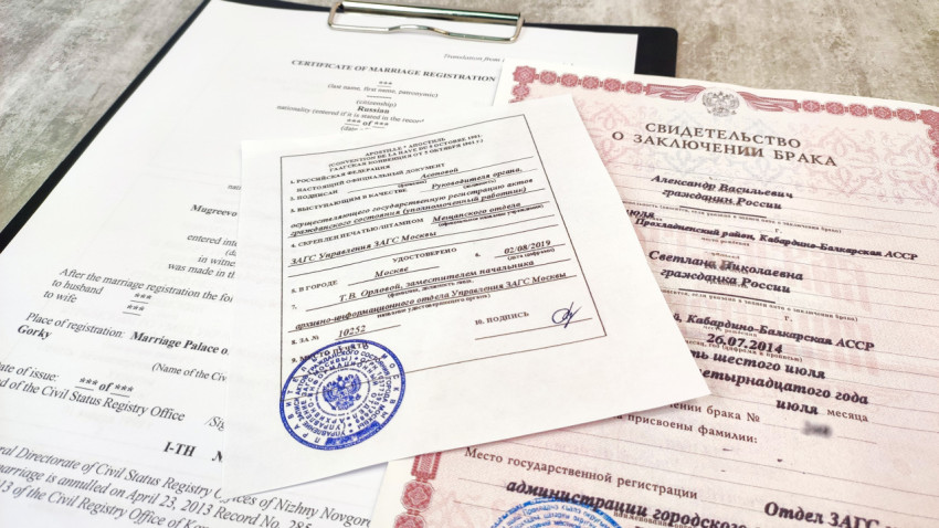 Апостиль и свидетельство о браке с переводом на английский язык