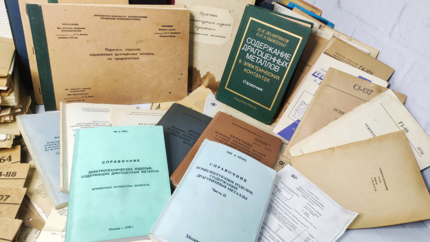 Справочники и технические листы по изделиям с драгоценными металлами