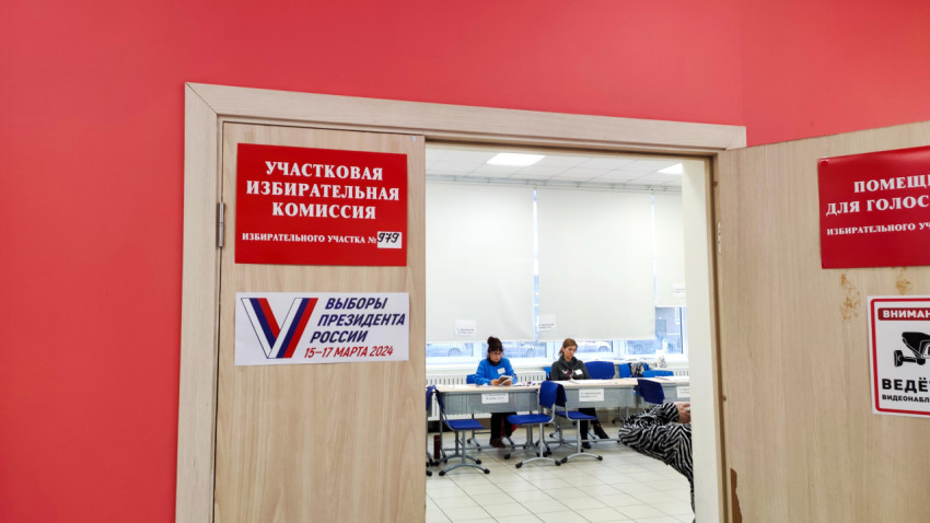 Избирательный участок №979 перед началом голосования