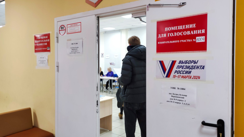 Избирательный участок №1004 во время выборов президента России