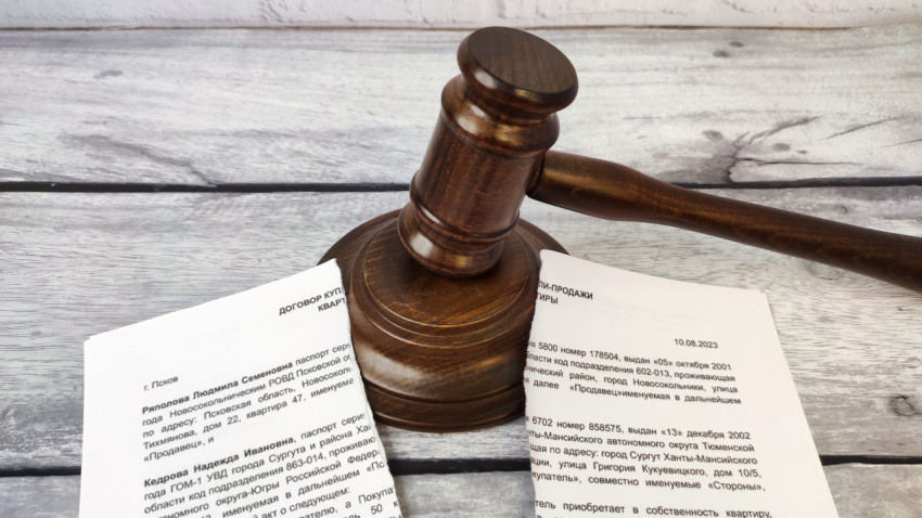 Разорванный договор купли-продажи квартиры под судейским молотком