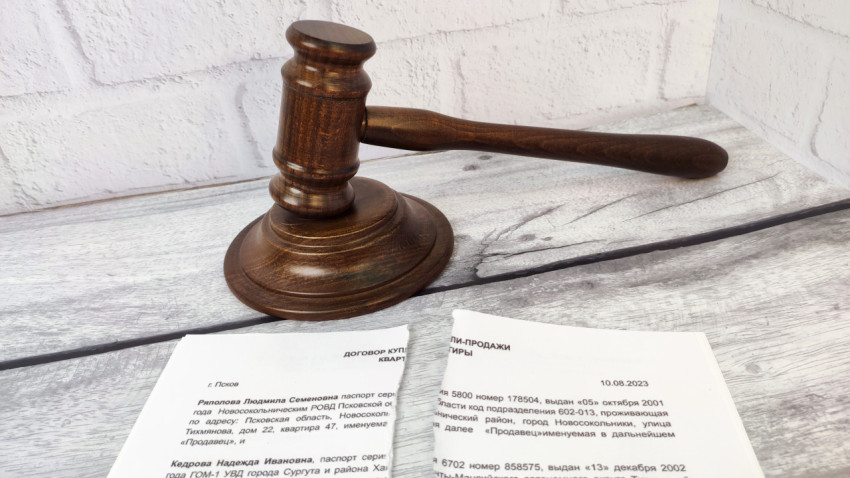 Судейский молоток и разорванный договор купли-продажи квартиры