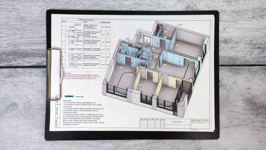 План-схема квартиры с визуализацией стен на планшете