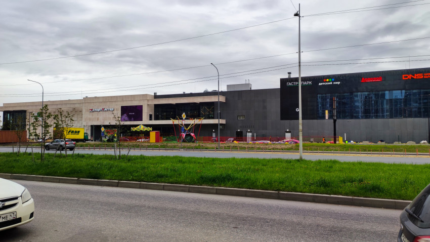 Торгово-развлекательный комплекс «Экопарк» на проспекте