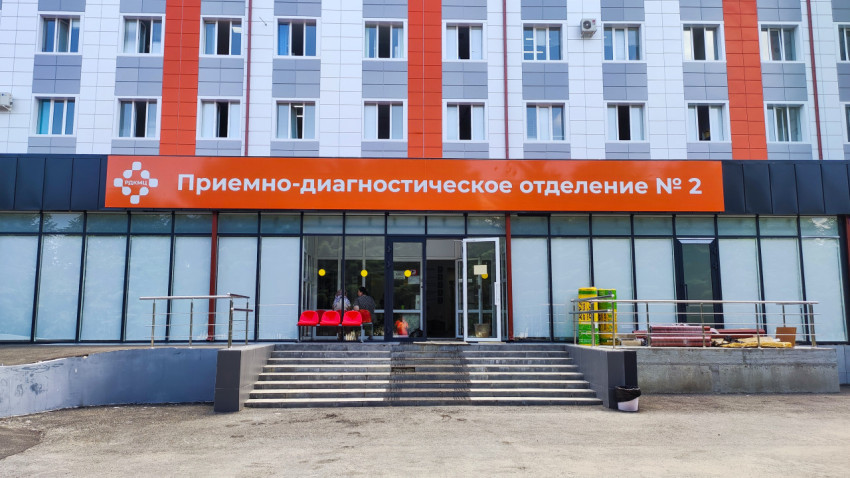 Вход в приёмно-диагностическое отделение № 2