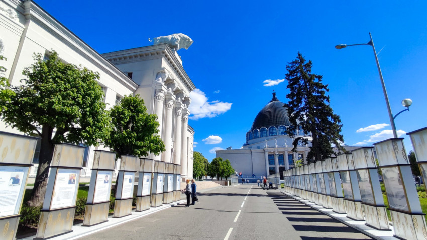 Пешеходная зона между павильонами ВДНХ