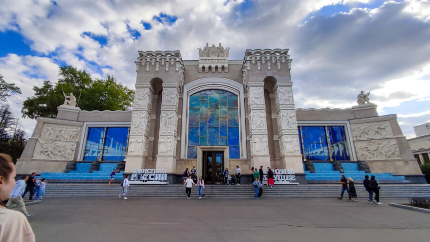 Павильон «Транспорт России» на ВДНХ