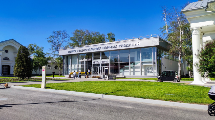 Центр национальных конных традиций на ВДНХ