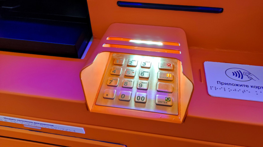 Цифровая клавиатура ввода ПИН-кода банкомата