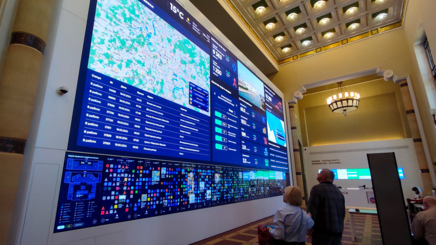Цифровой диспетчерский экран в музее городского хозяйства