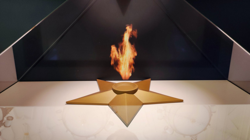 Интерактивный макет Вечного огня с визуализацией пламени