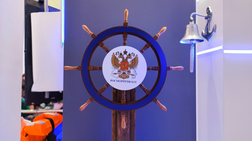 Штурвал с эмблемой Росморречфлота на выставке «Россия в движении»