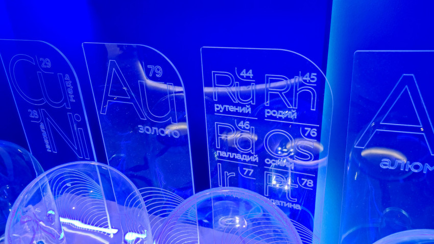 Экспозиция «Металлы Сибири» на стенде Красноярского края