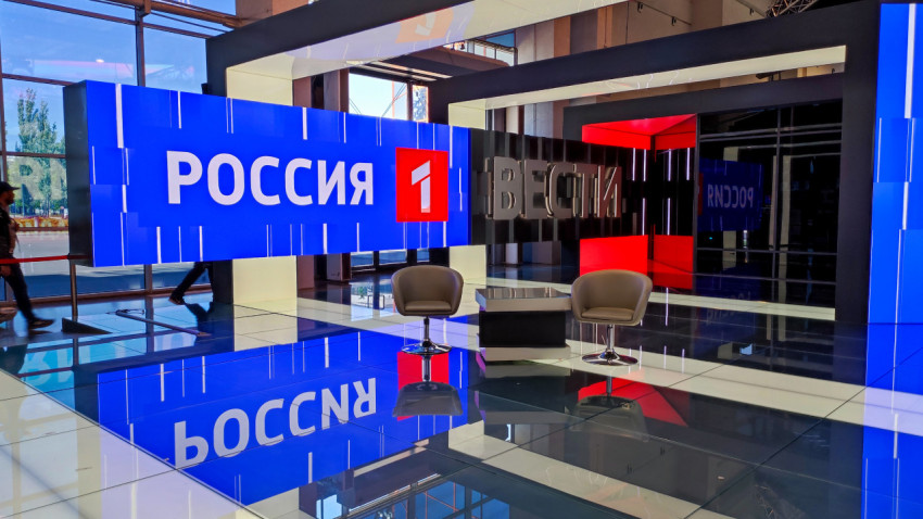 Студия программы «Вести» канала «Россия 1» на выставке-форуме «Россия»